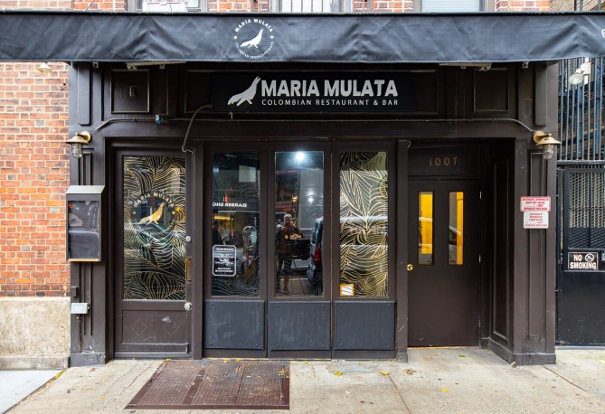 1007 Lexington Ave, New York, NY for lease Building Photo- Image 1 of 2