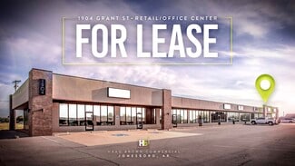 More details for 1904 Grant Ave, Jonesboro, AR - Office for Lease