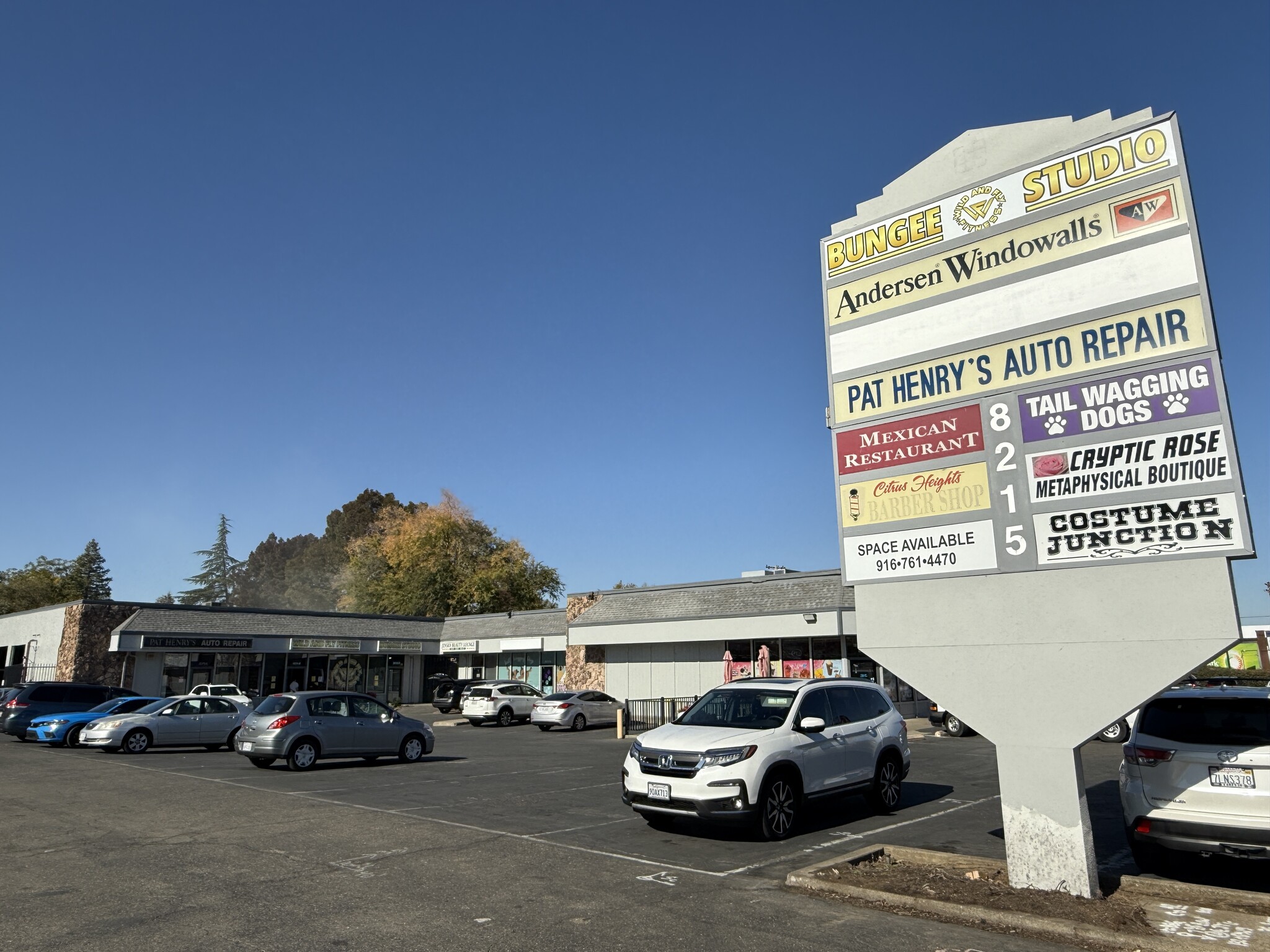 8215 Auburn Blvd, Citrus Heights, CA for lease Building Photo- Image 1 of 13