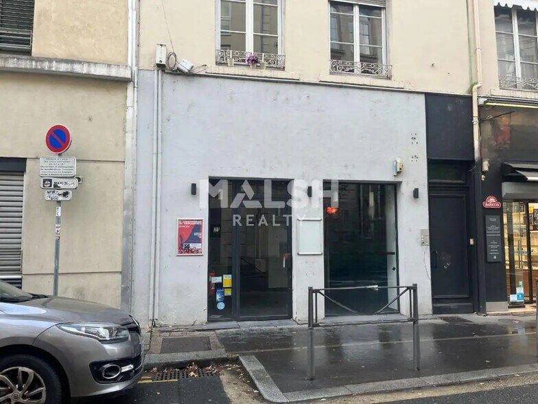 Retail in Lyon for lease - Building Photo - Image 1 of 4