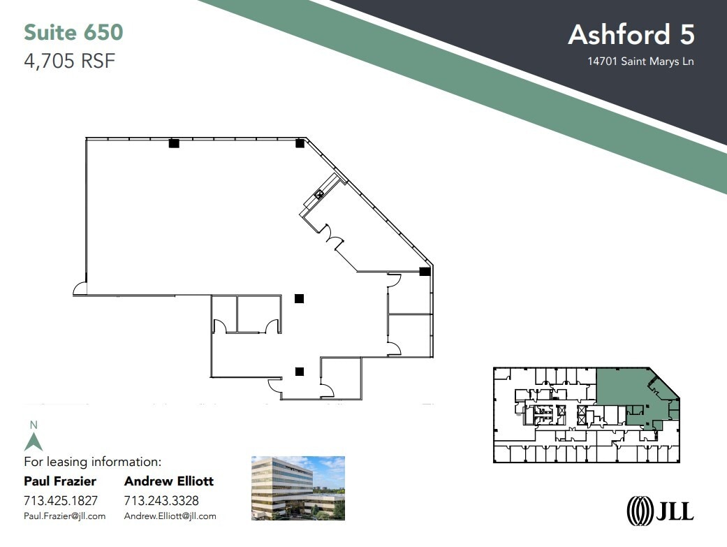 14701 St. Marys Ln, Houston, TX for lease Floor Plan- Image 1 of 1