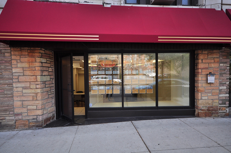 507 W Diversey Pky, Chicago, IL for lease - Primary Photo - Image 1 of 7