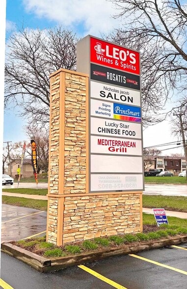 3010-3054 W Hobson Rd, Woodridge, IL for lease - Building Photo - Image 3 of 6