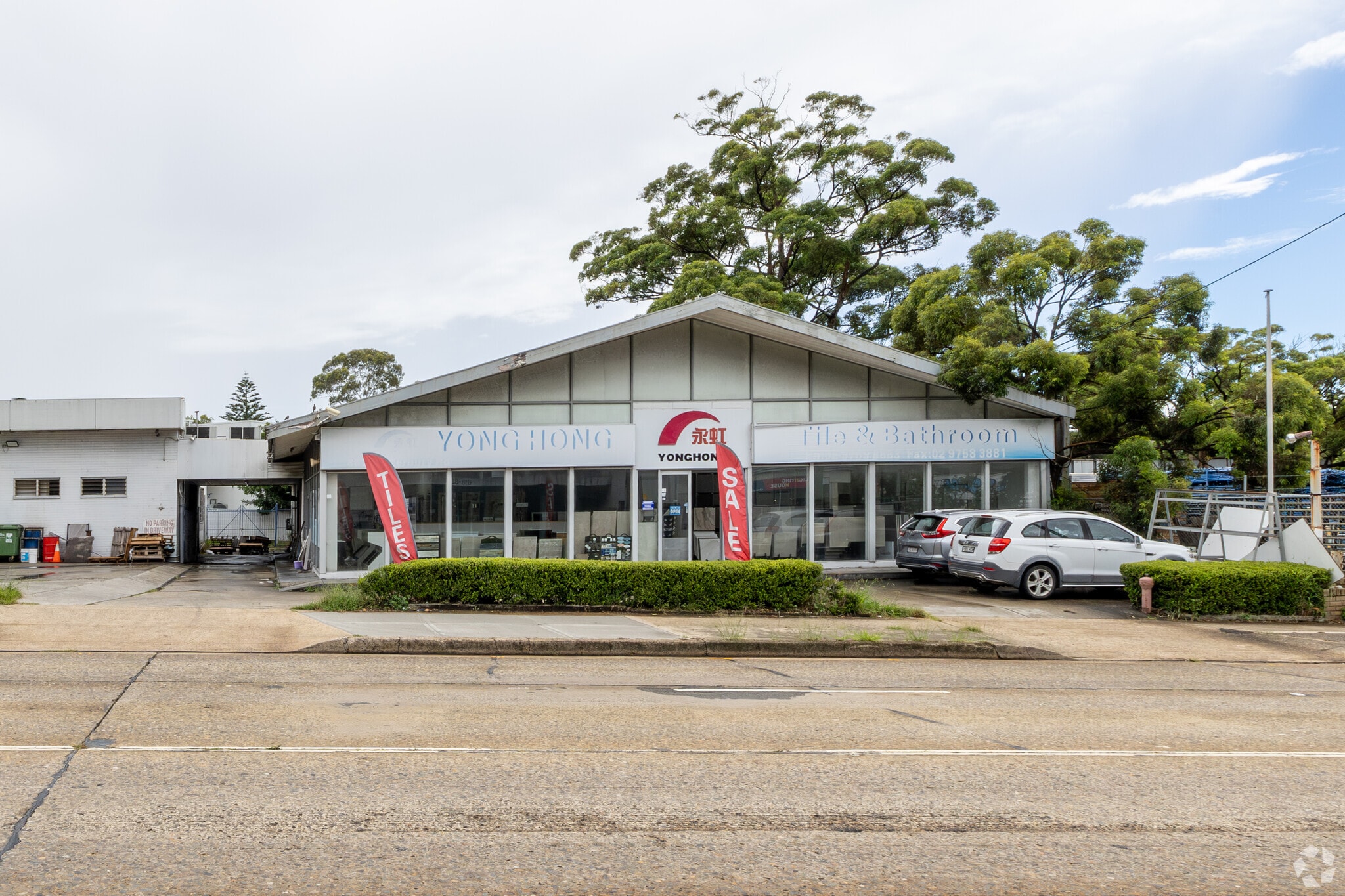 857-875 Canterbury Road, Lakemba for sale Primary Photo- Image 1 of 6