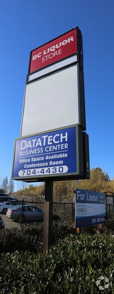 1095 Mckenzie Ave, Saanich, BC à louer - Autre - Image 2 de 7