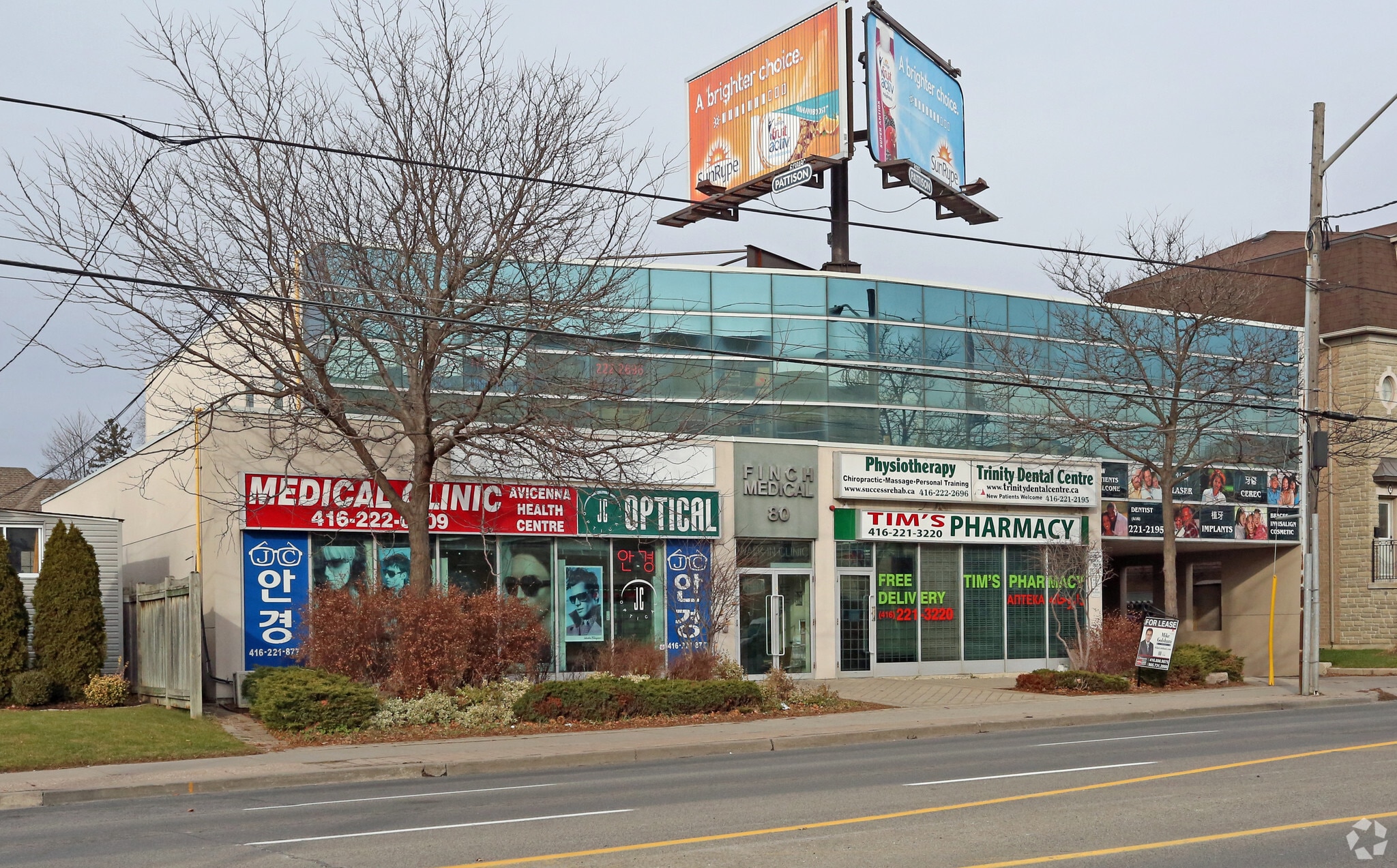 80 Finch Ave W, Toronto, ON for lease Primary Photo- Image 1 of 5