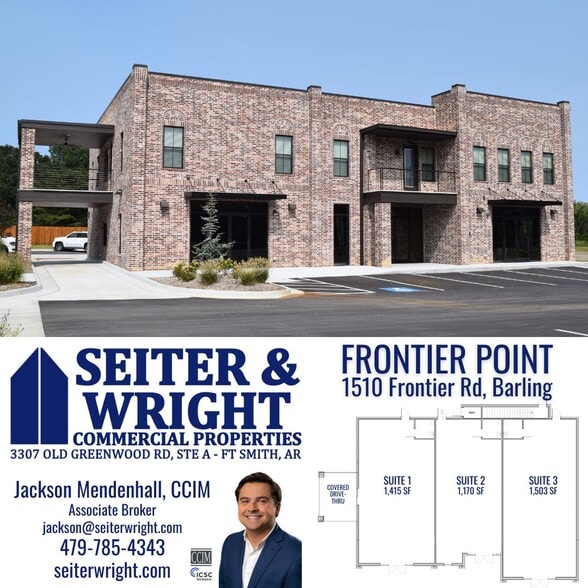 1510 Frontier rd, Barling, AR for lease - Building Photo - Image 1 of 1