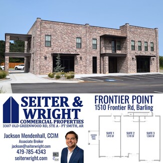 More details for 1510 Frontier rd, Barling, AR - Office, Retail for Lease