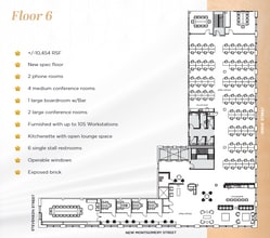55 New Montgomery St, San Francisco, CA for lease Floor Plan- Image 1 of 1