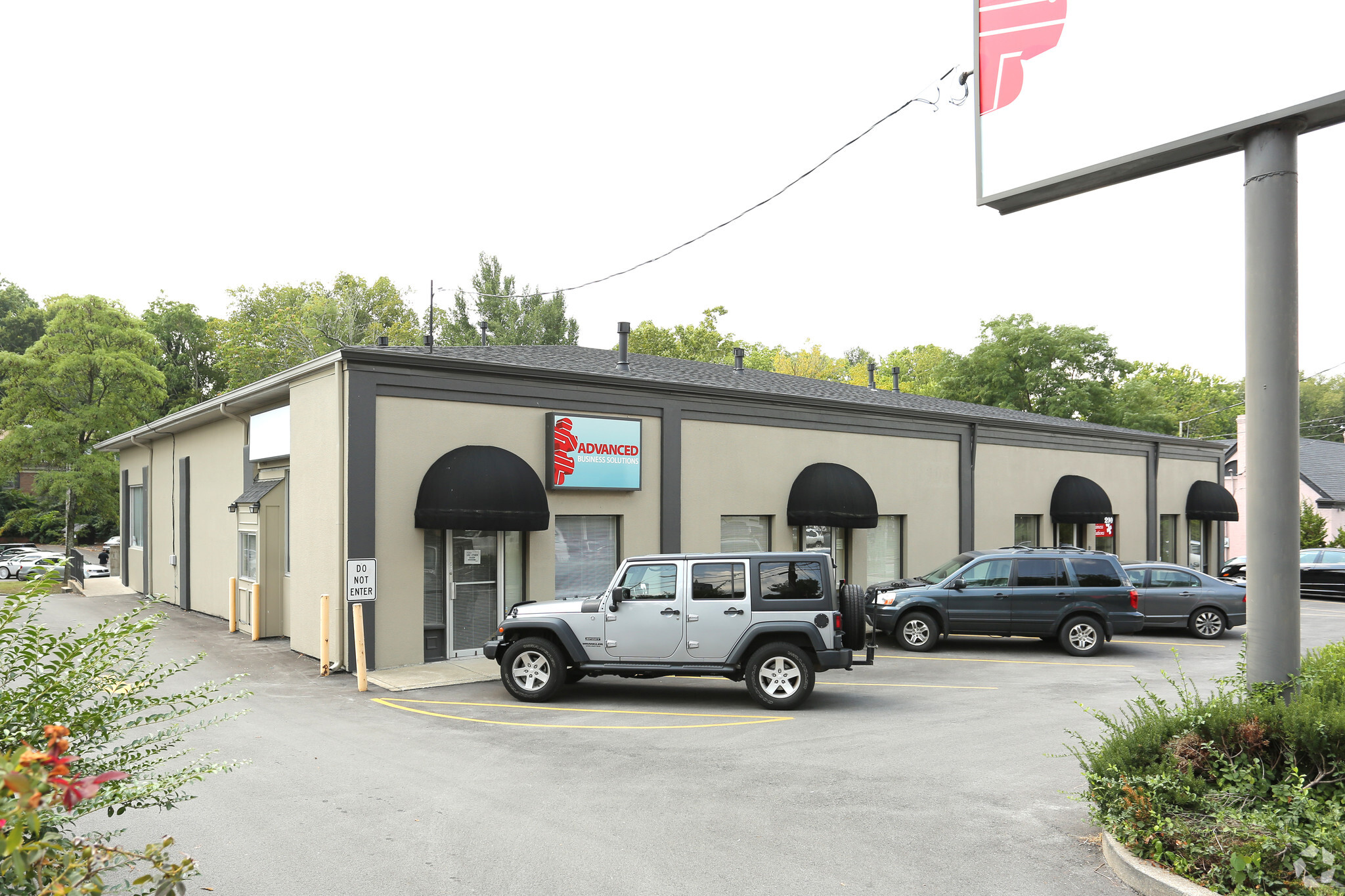 2908 Brownsboro Rd, Louisville, KY for lease Primary Photo- Image 1 of 7