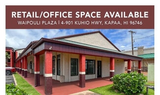 Plus de détails pour 4-901 Kuhio Hwy, Kapaa, HI - Commerce de détail à louer