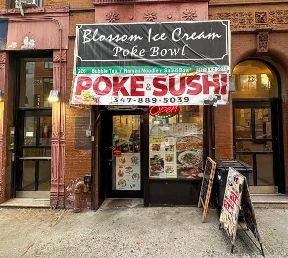 224-226 Atlantic Ave, Brooklyn, NY for lease - Building Photo - Image 1 of 1