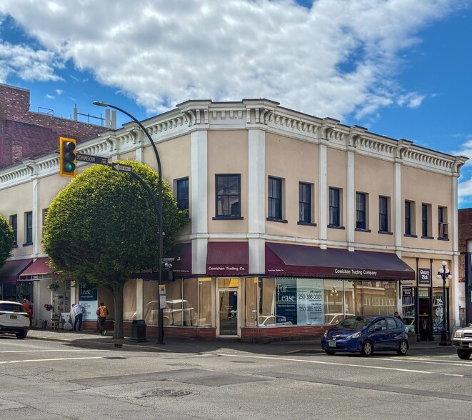 1328 Government St, Victoria, BC for lease - Building Photo - Image 1 of 2