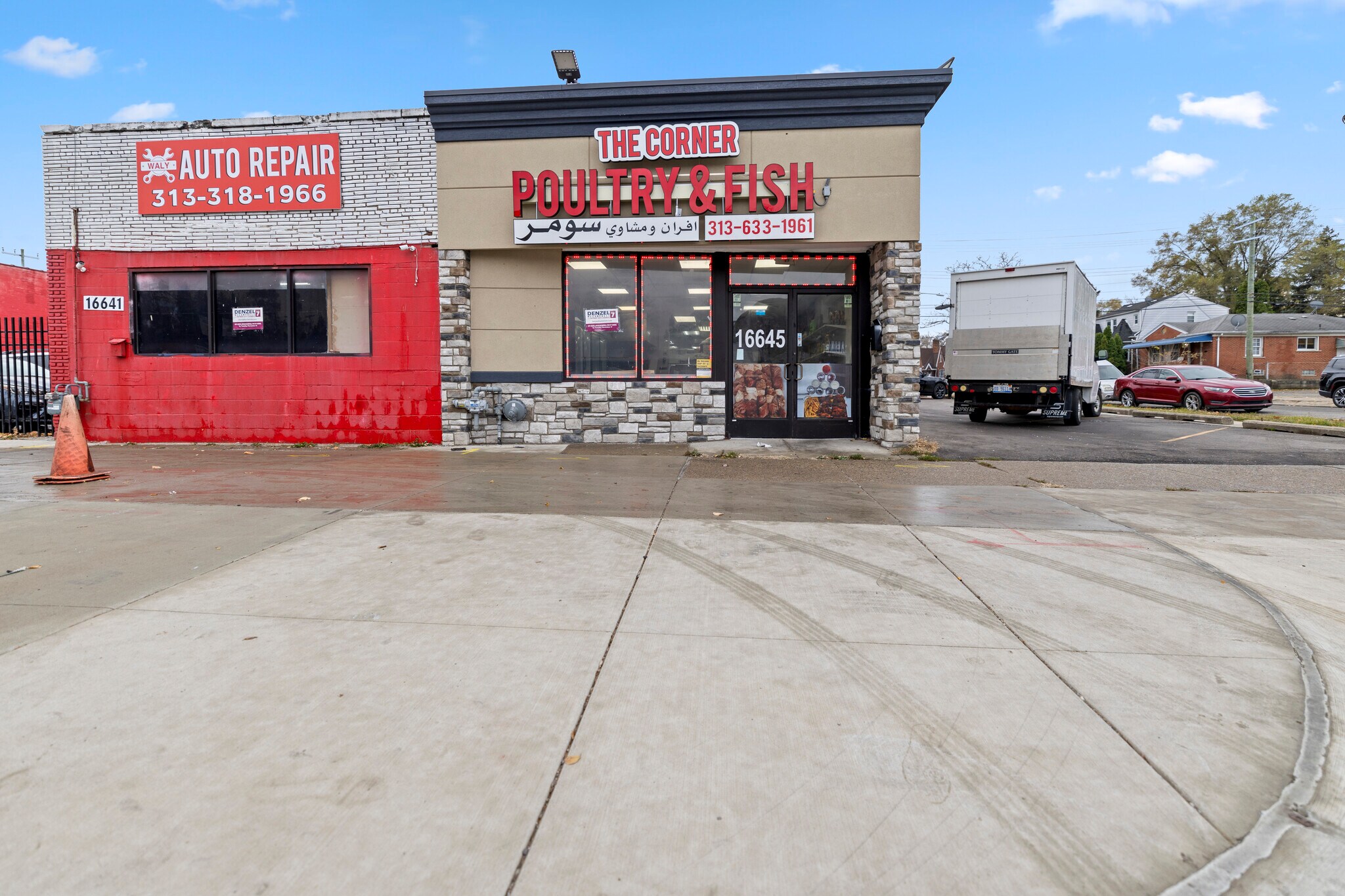 16645 W Warren Ave, Detroit, MI à vendre Photo du bâtiment- Image 1 de 13