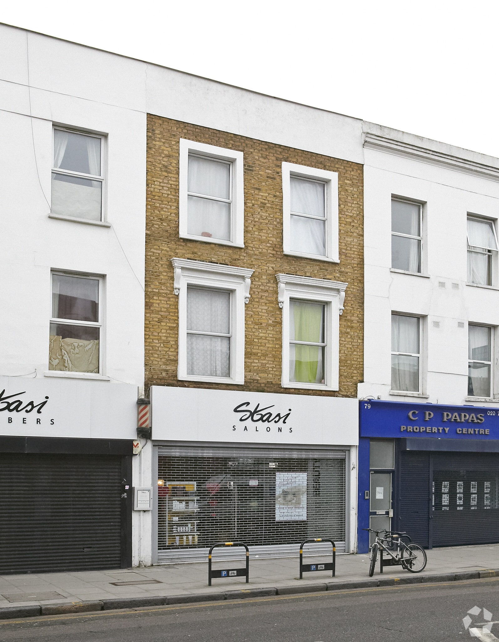 77 Junction Rd, London for lease Primary Photo- Image 1 of 5