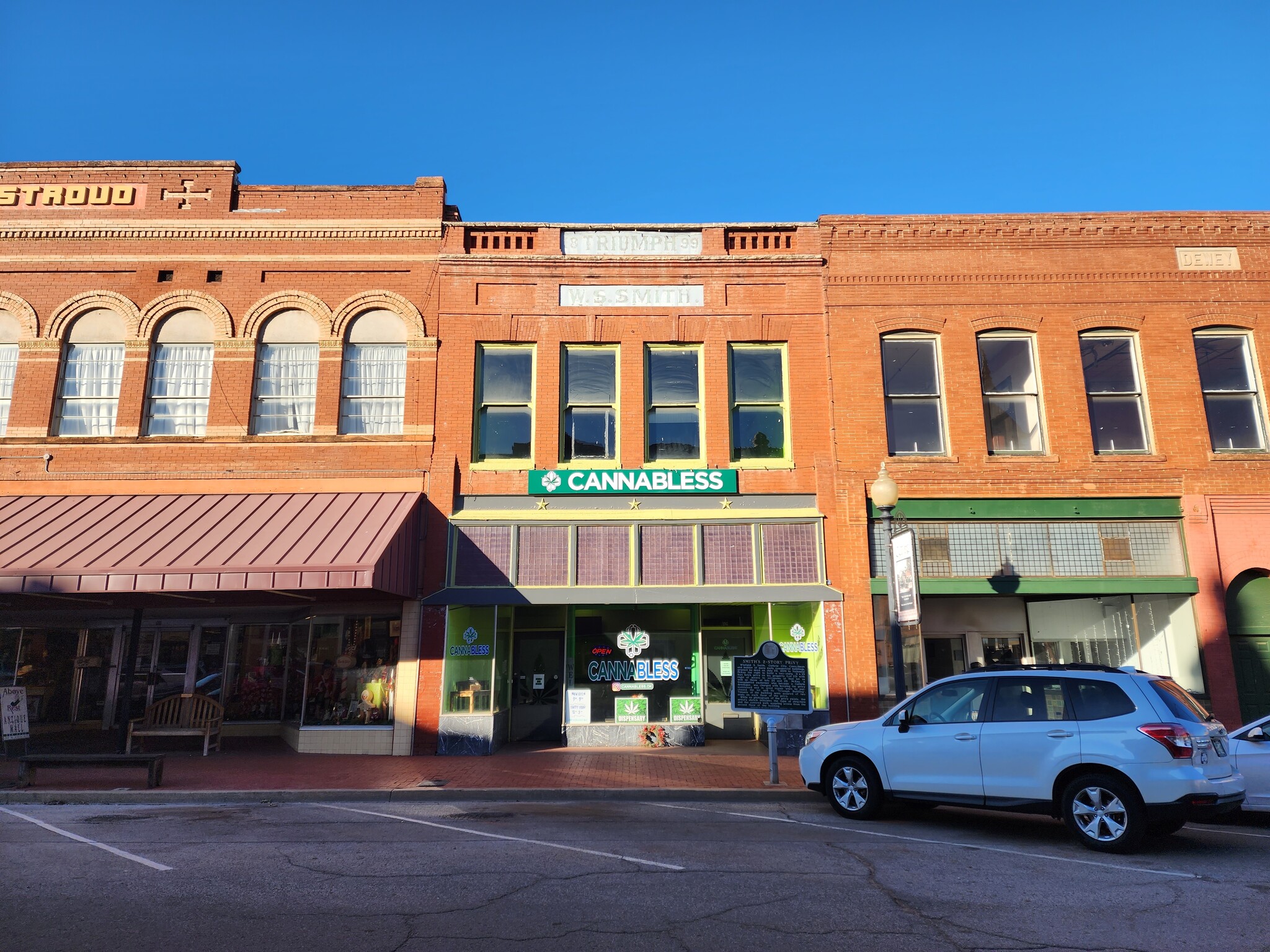 106 W Oklahoma Ave, Guthrie, OK for lease Primary Photo- Image 1 of 23