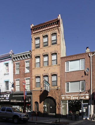 Plus de détails pour 617 South St, Philadelphia, PA - Commerce de détail à louer