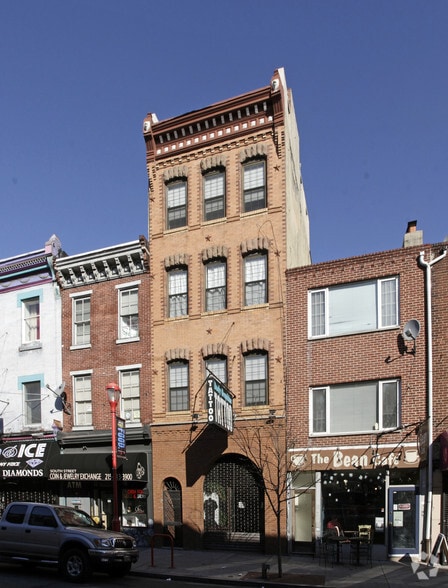 617 South St, Philadelphia, PA for lease - Primary Photo - Image 1 of 17