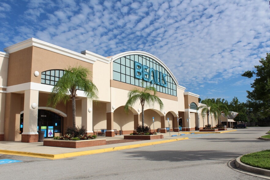 12200 San Jose Blvd, Jacksonville, FL à louer - Photo du bâtiment - Image 3 de 6