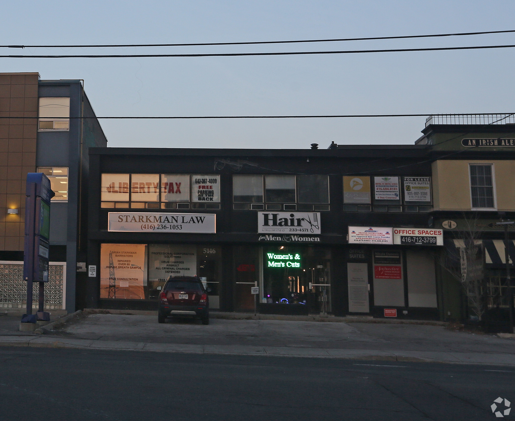 5142 Dundas St W, Toronto, ON for lease Primary Photo- Image 1 of 7