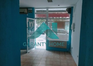 More details for Retail for Lease