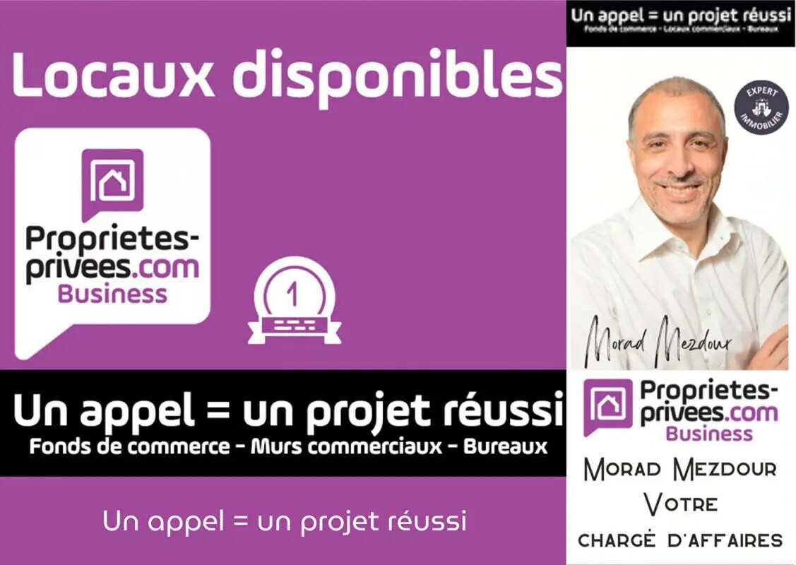 Commerce de détail dans Tourcoing à louer Photo du bâtiment- Image 1 de 2