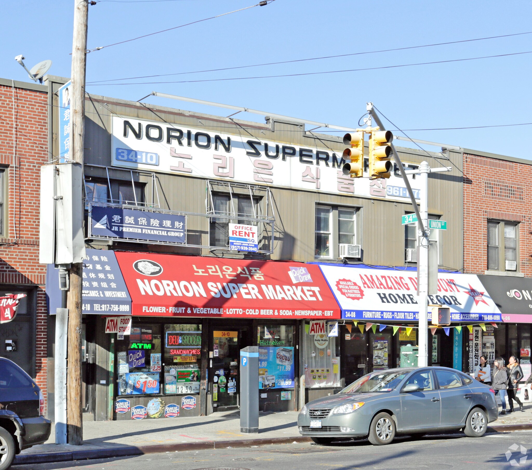 34-08-34-10 Union St, Flushing, NY for sale Primary Photo- Image 1 of 1