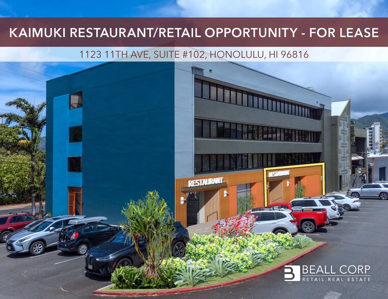 1123 11th Ave, Honolulu, HI for lease - Building Photo - Image 1 of 11