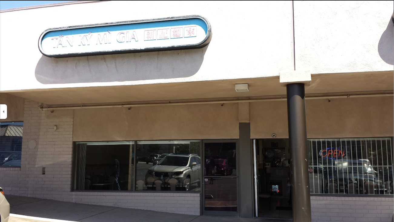 5225-5249 El Cajon Blvd, San Diego, CA for lease Building Photo- Image 1 of 2