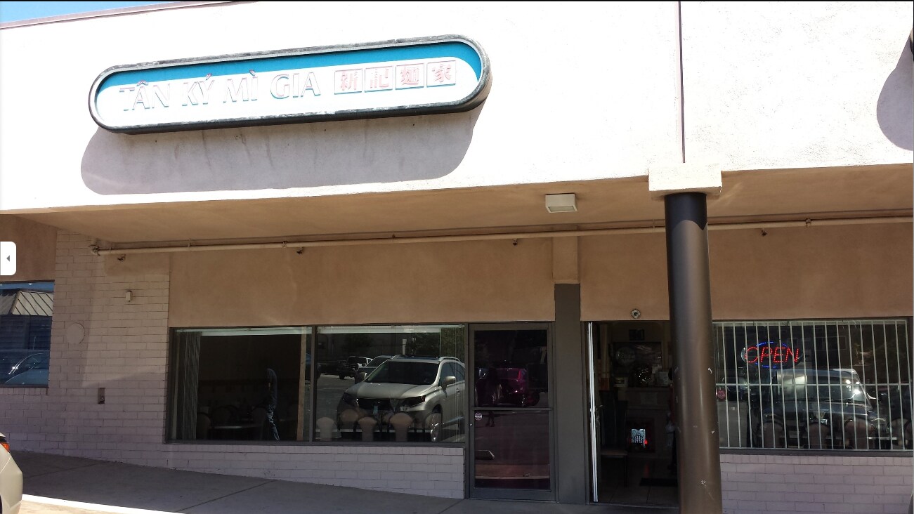5225-5249 El Cajon Blvd, San Diego, CA à louer Photo du bâtiment- Image 1 de 2