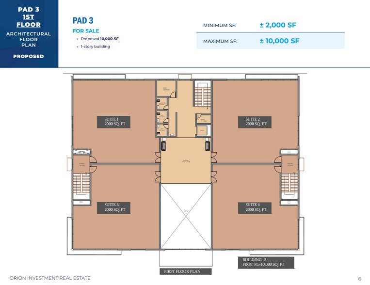 15256 E Melrose St, Gilbert, AZ à vendre - Plan d’étage - Image 1 de 2