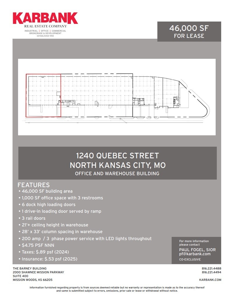 1240-1348 Quebec St, North Kansas City, MO for lease Floor Plan- Image 1 of 1