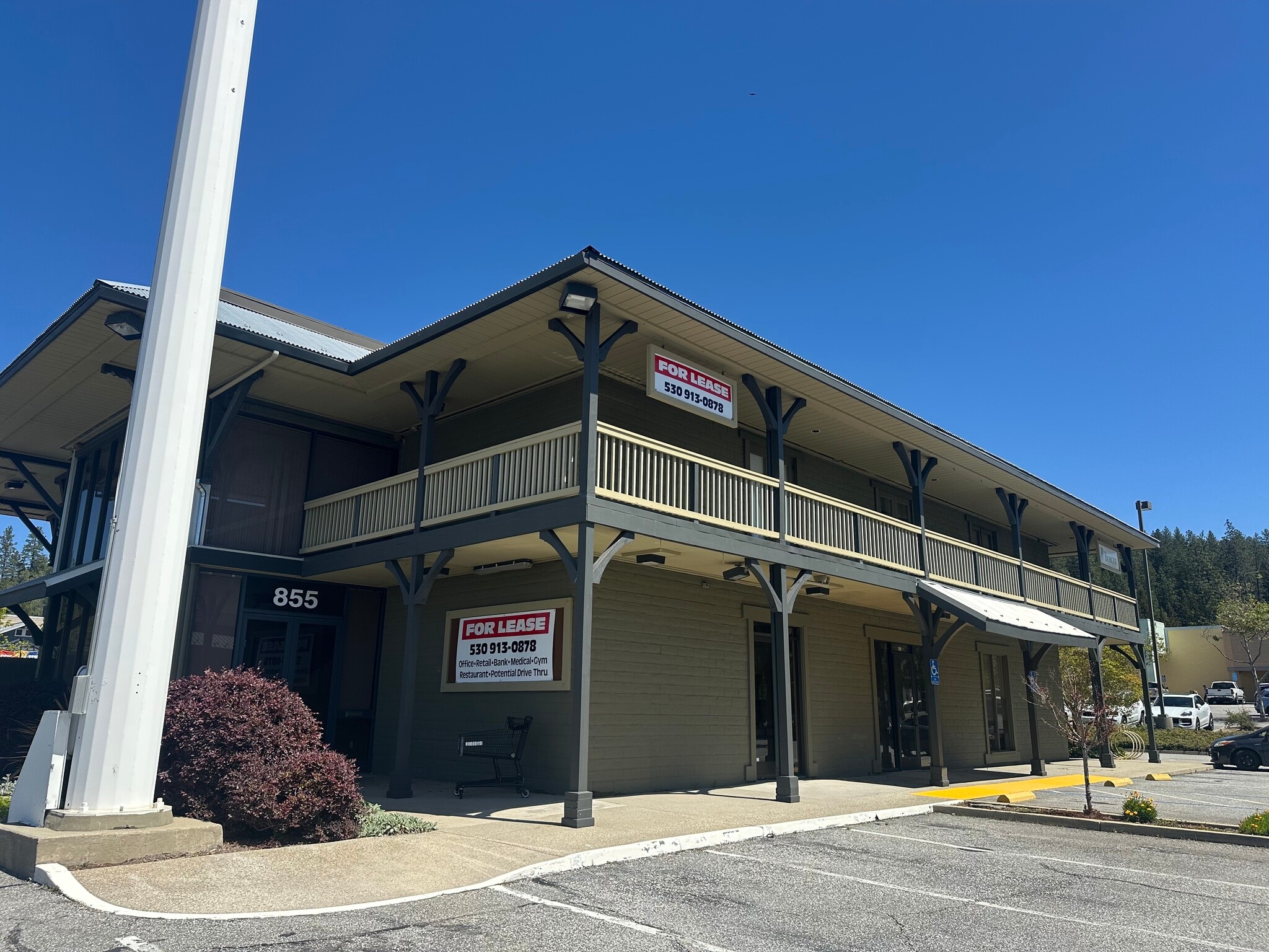 851-857 Sutton Way, Grass Valley, CA for lease Interior Photo- Image 1 of 25