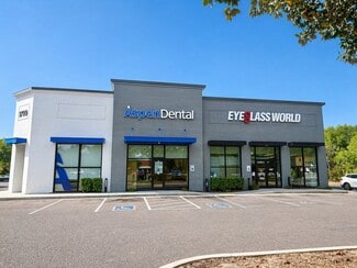 Plus de détails pour 1799 N Highway 17, Mount Pleasant, SC - Commerce de détail à louer