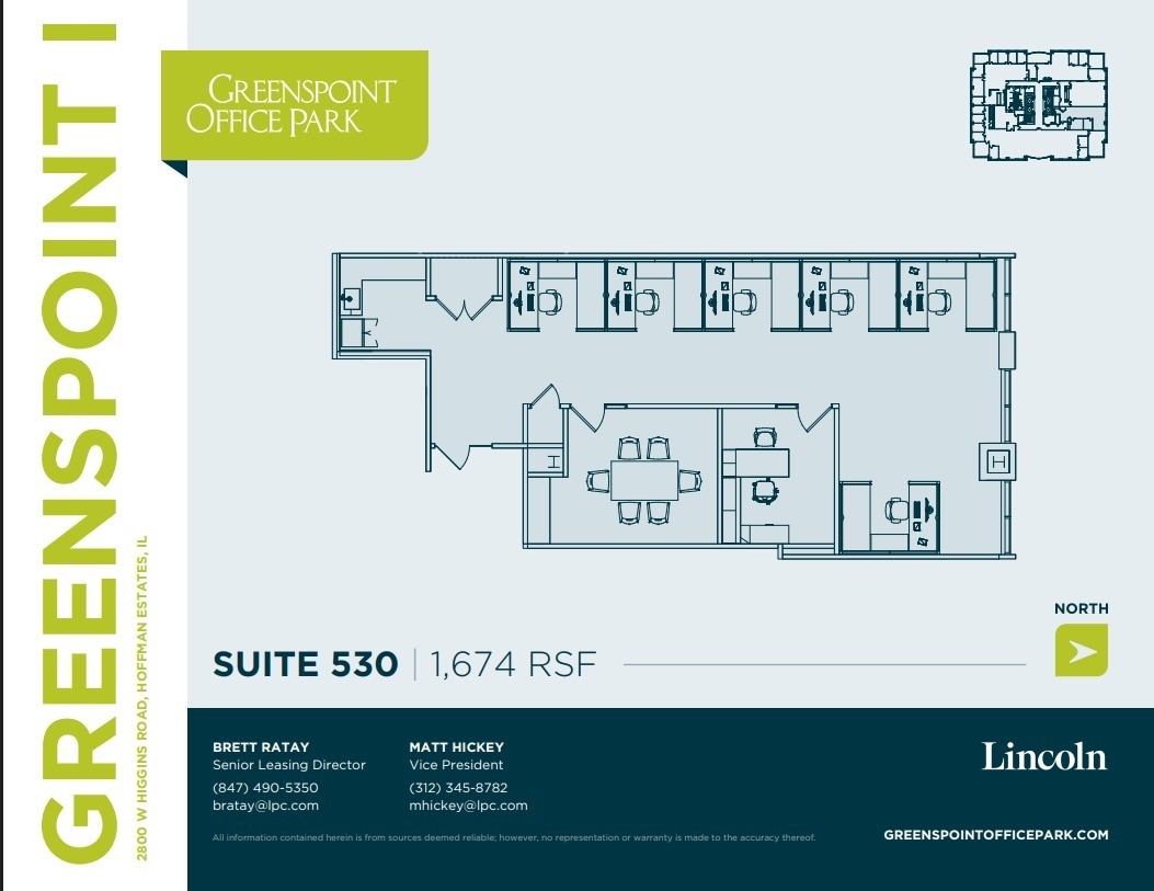 2800 W Higgins Rd, Hoffman Estates, IL for lease Floor Plan- Image 1 of 1