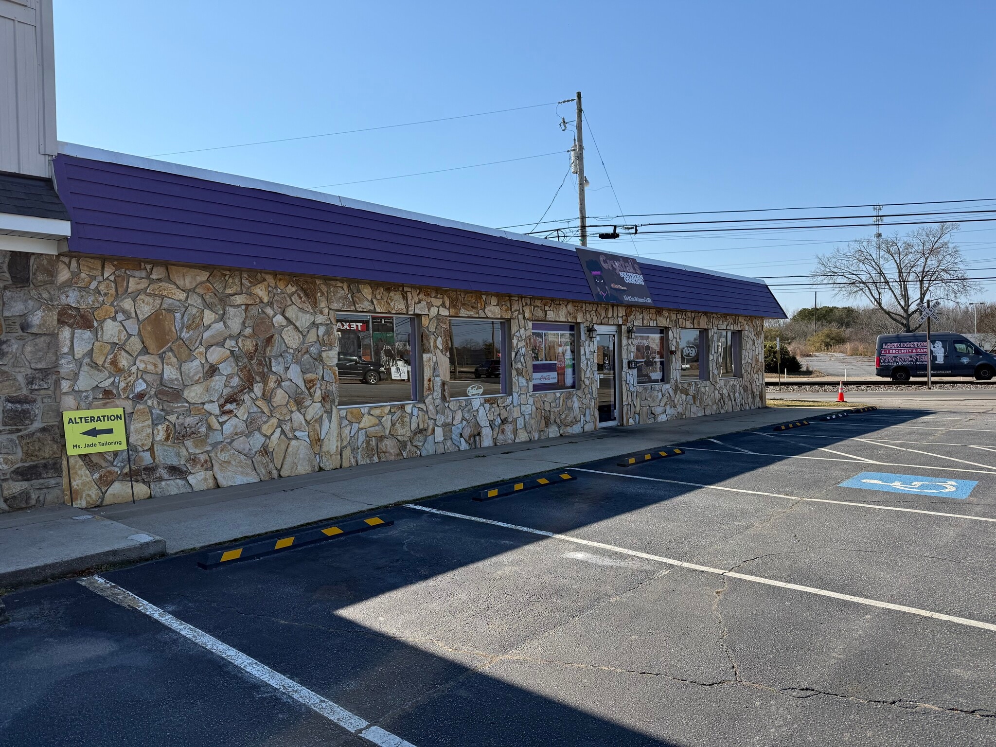 16 Ila Rd, Commerce, GA for lease Primary Photo- Image 1 of 16