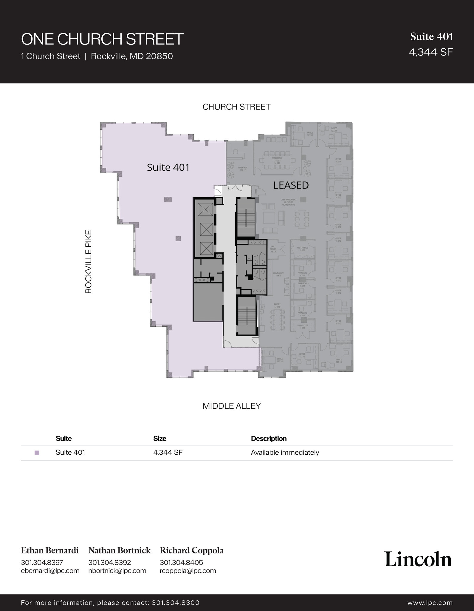 1 Church St, Rockville, MD for lease Floor Plan- Image 1 of 1