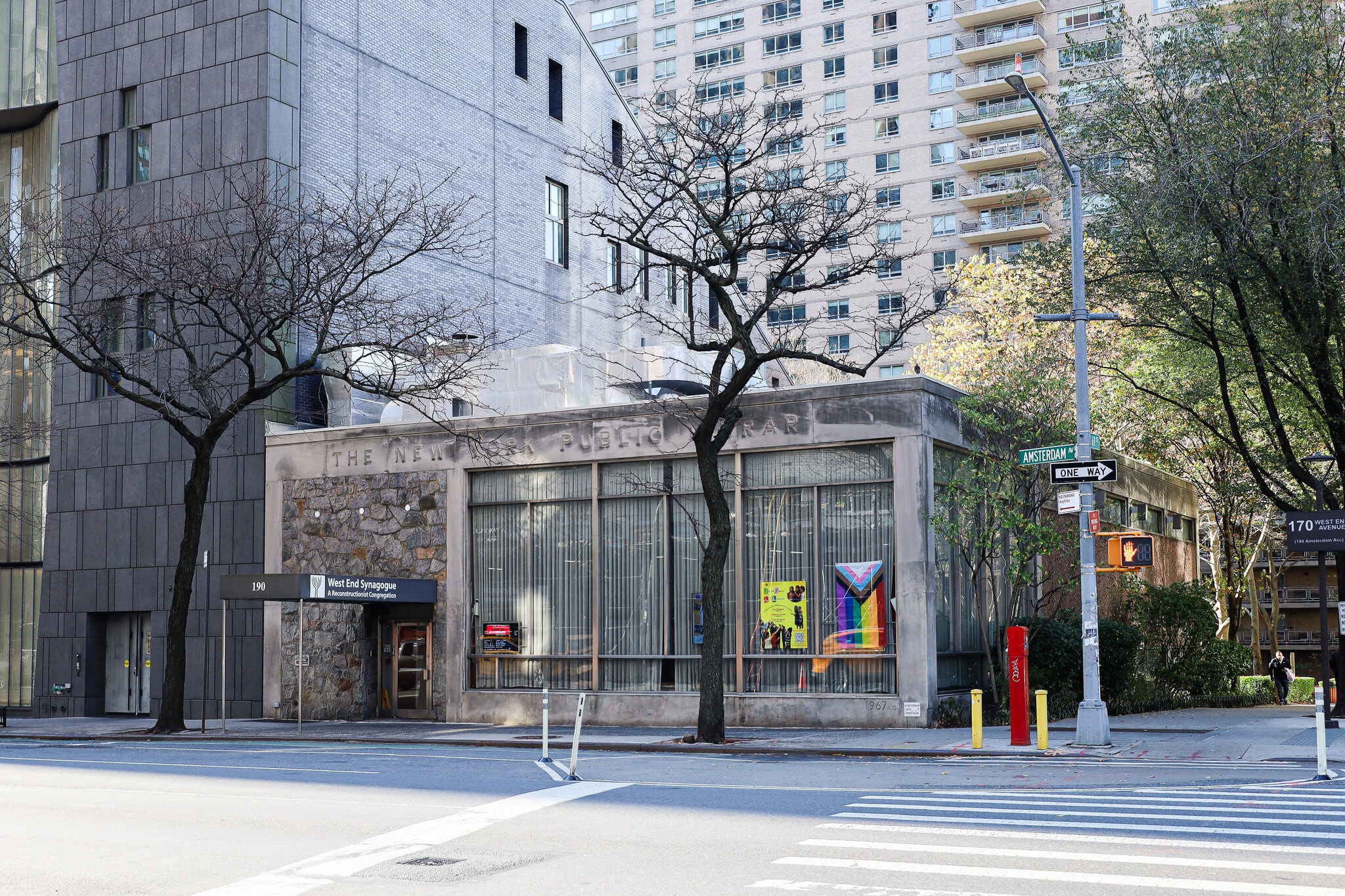 190 Amsterdam Ave, New York, NY for lease Building Photo- Image 1 of 2