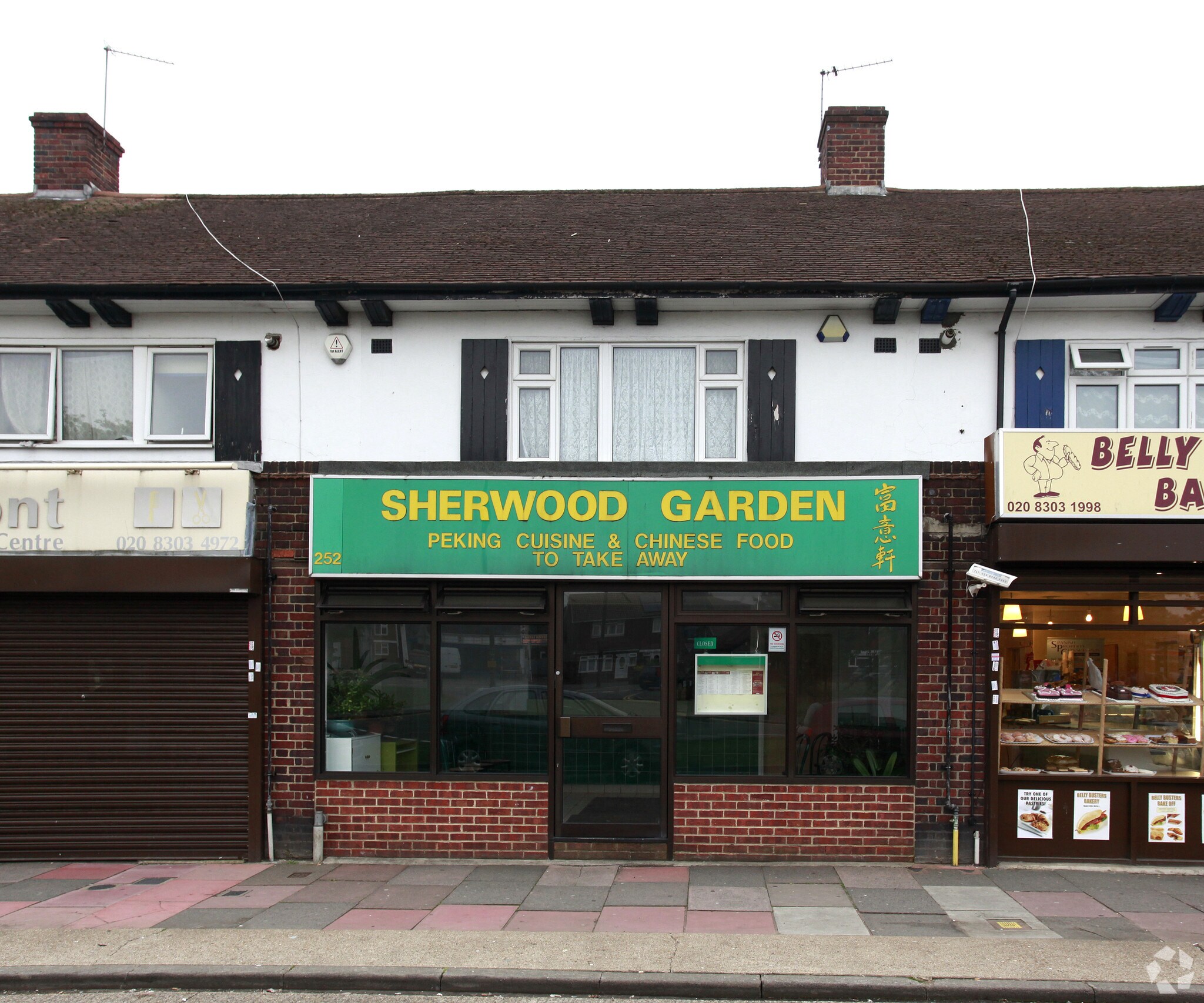 252 Sherwood Park Ave, Sidcup à vendre Photo principale- Image 1 de 3