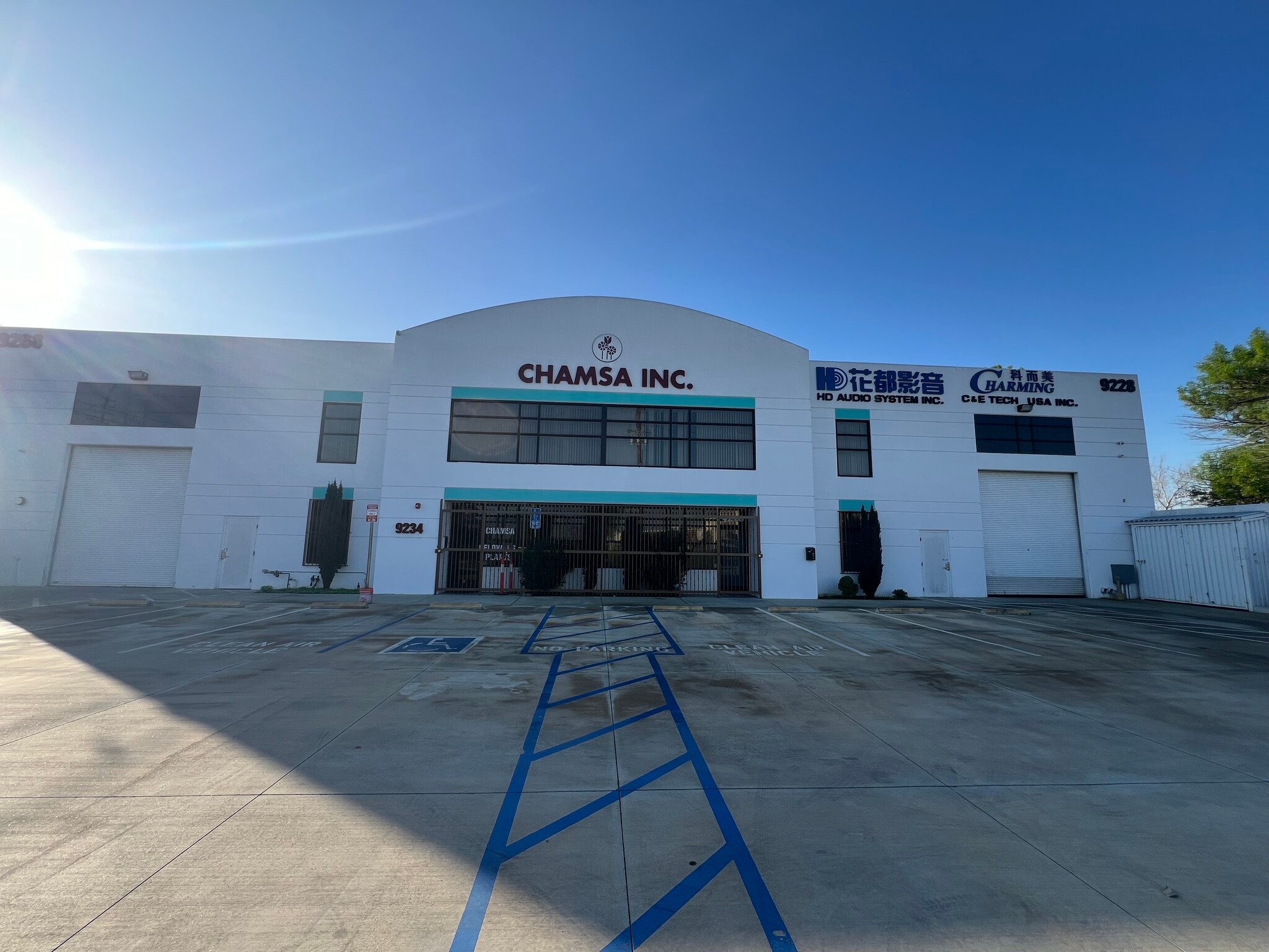 9228 Rush St, South El Monte, CA for lease Primary Photo- Image 1 of 22