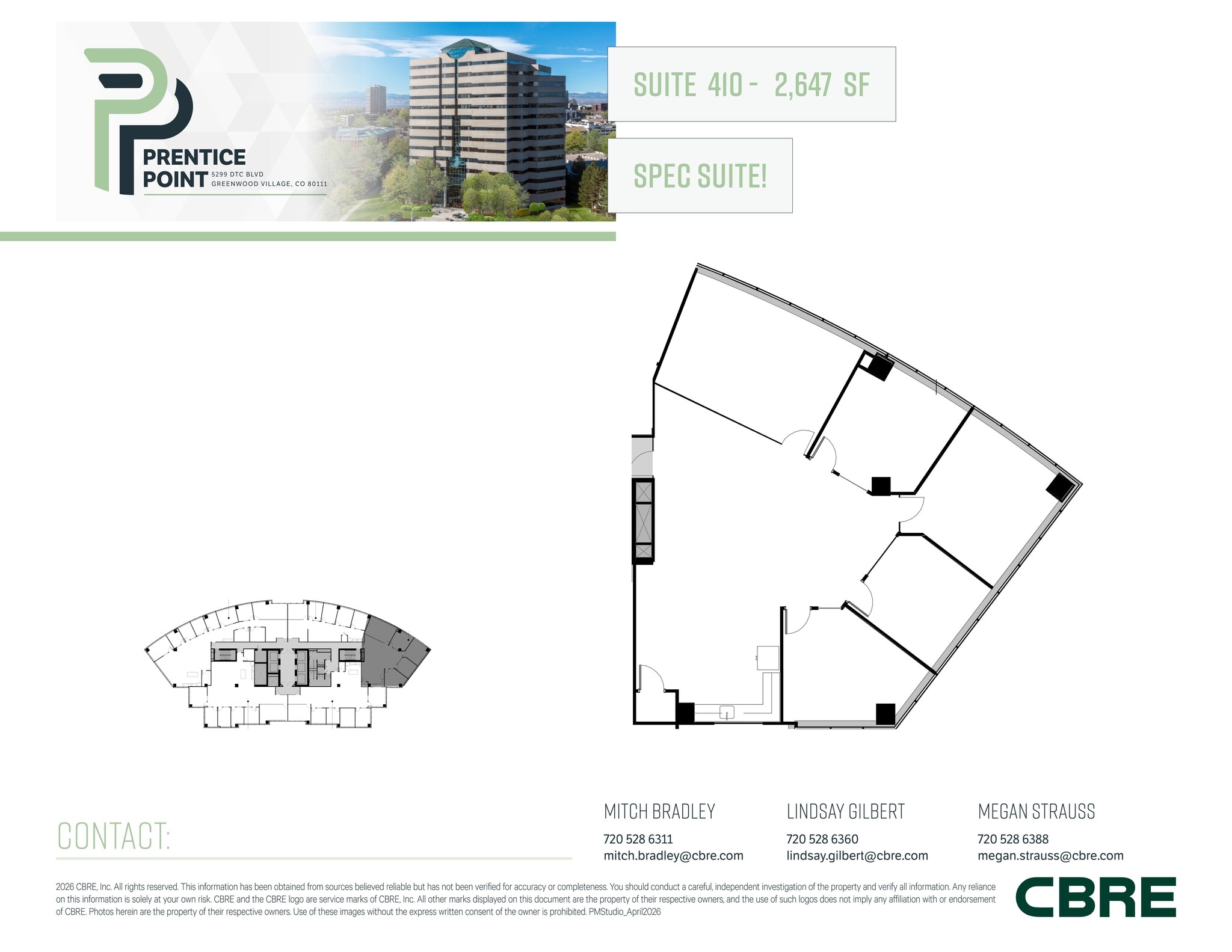 5299 Dtc Blvd, Greenwood Village, CO for lease Site Plan- Image 1 of 1