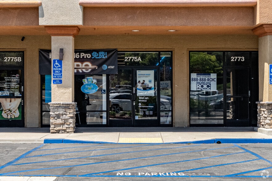 2711-2899 S Diamond Bar Blvd, Diamond Bar, CA à louer - Photo du bâtiment - Image 3 de 10