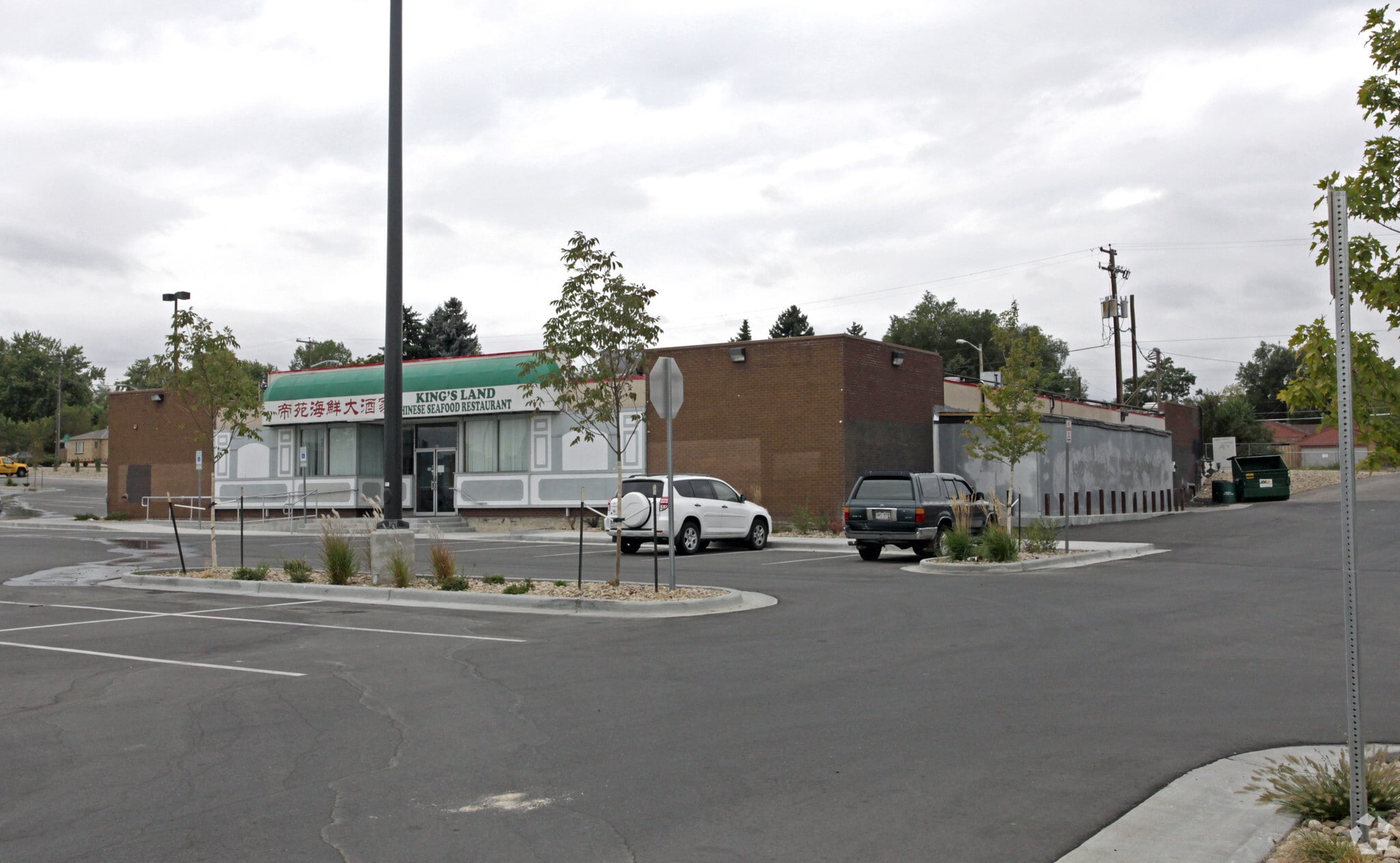 2360 W Alameda Ave, Denver, CO for lease Primary Photo- Image 1 of 10