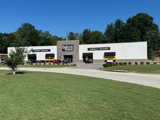 Plus de détails pour 140 Skyland Dr, Tuscaloosa, AL - Local commercial à louer