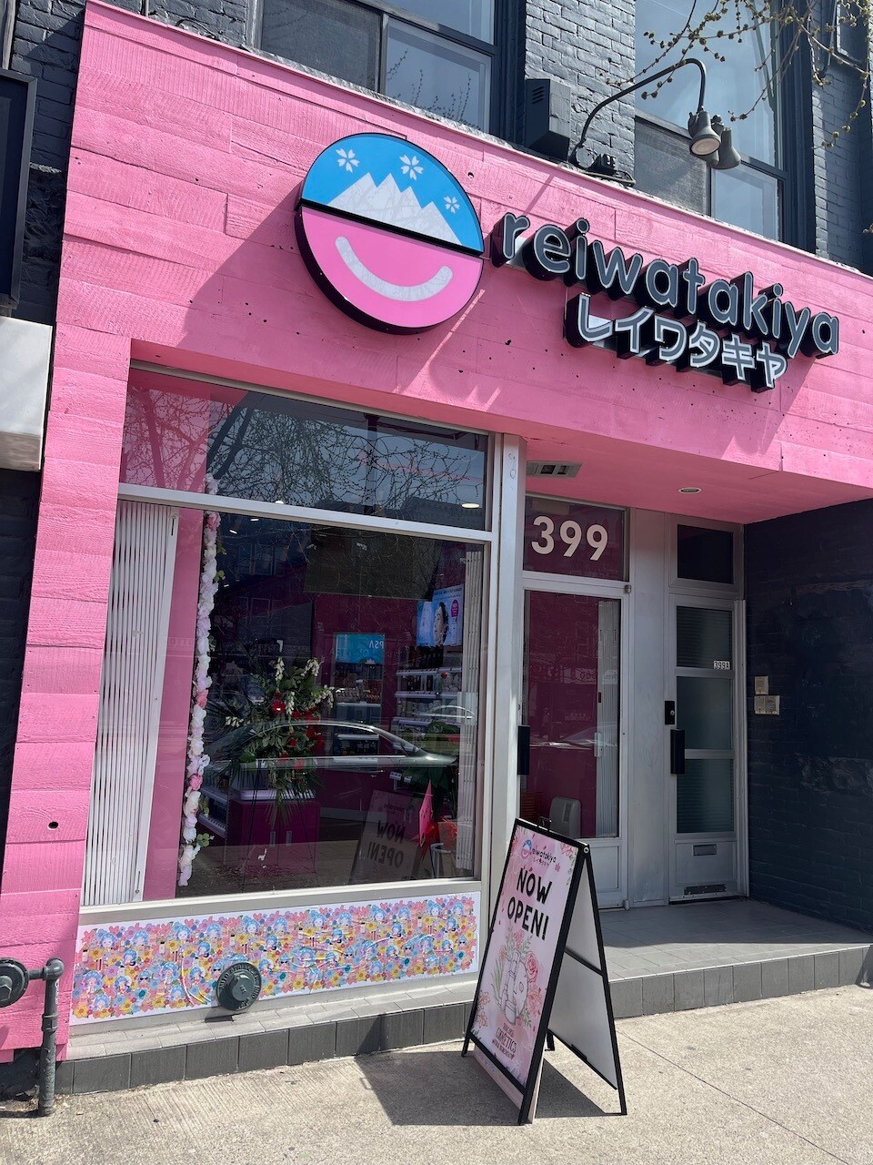 399 Spadina Ave, Toronto, ON à vendre Photo du bâtiment- Image 1 de 1