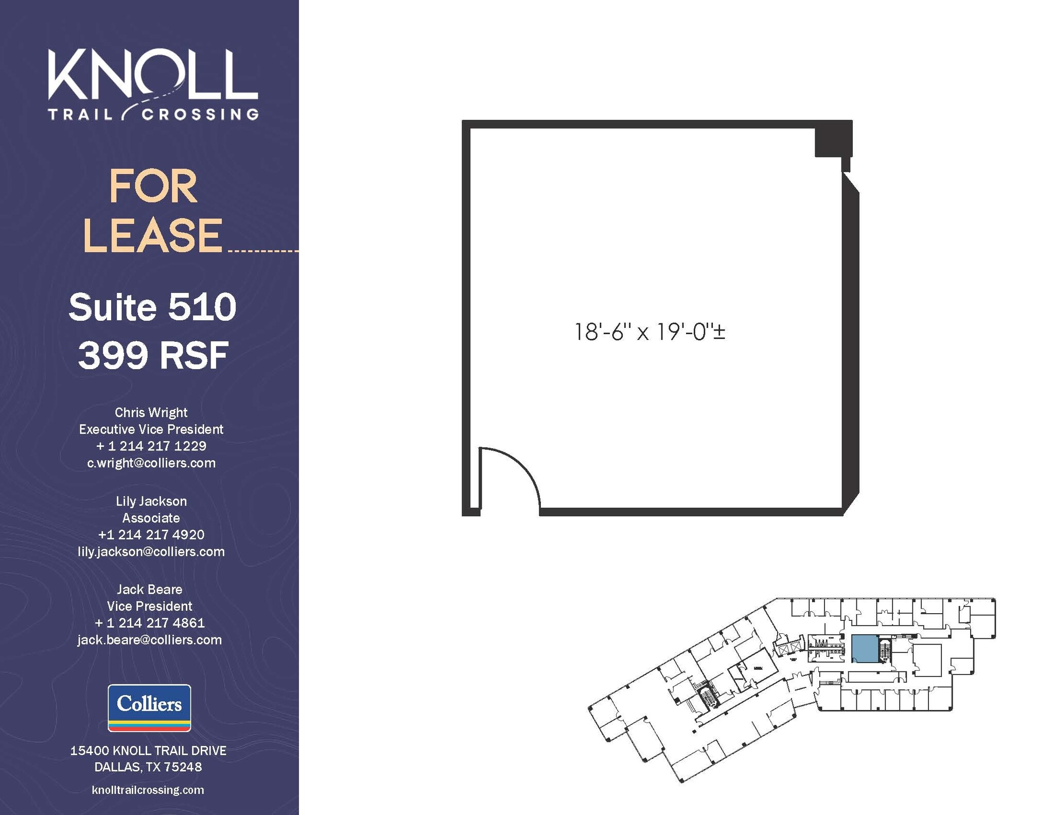 15400 Knoll Trail Dr, Dallas, TX for lease Floor Plan- Image 1 of 1
