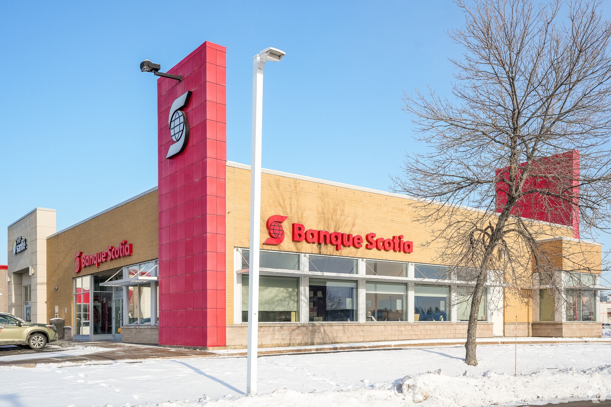 5580 Boul Des Gradins, Québec, QC à vendre Photo principale- Image 1 de 4