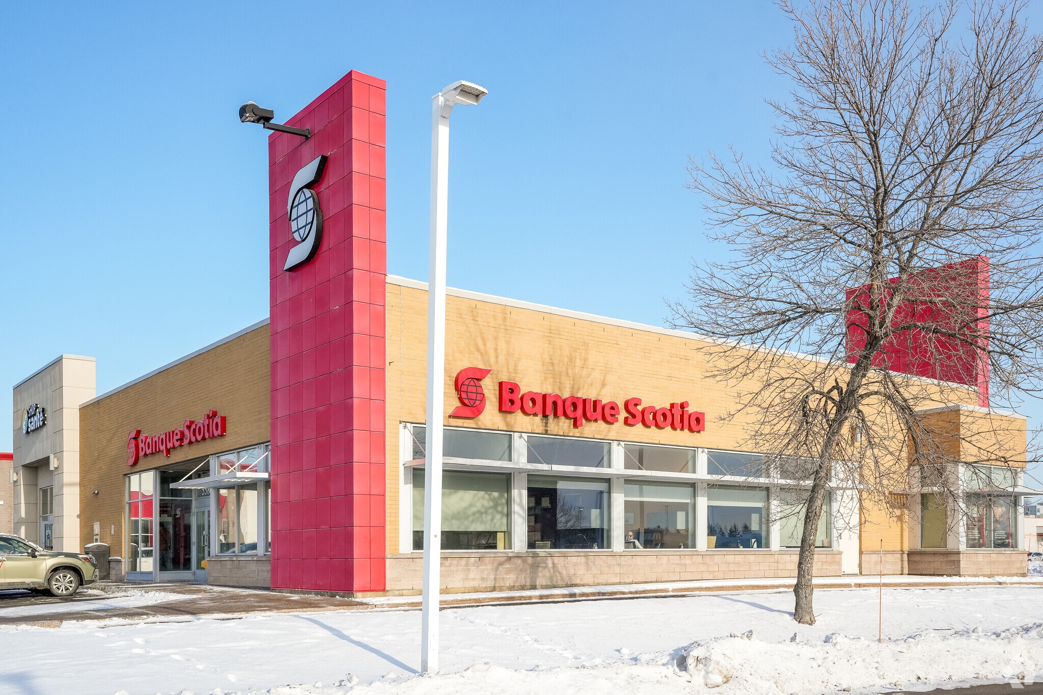 5580 Boul Des Gradins, Québec, QC for sale Primary Photo- Image 1 of 4