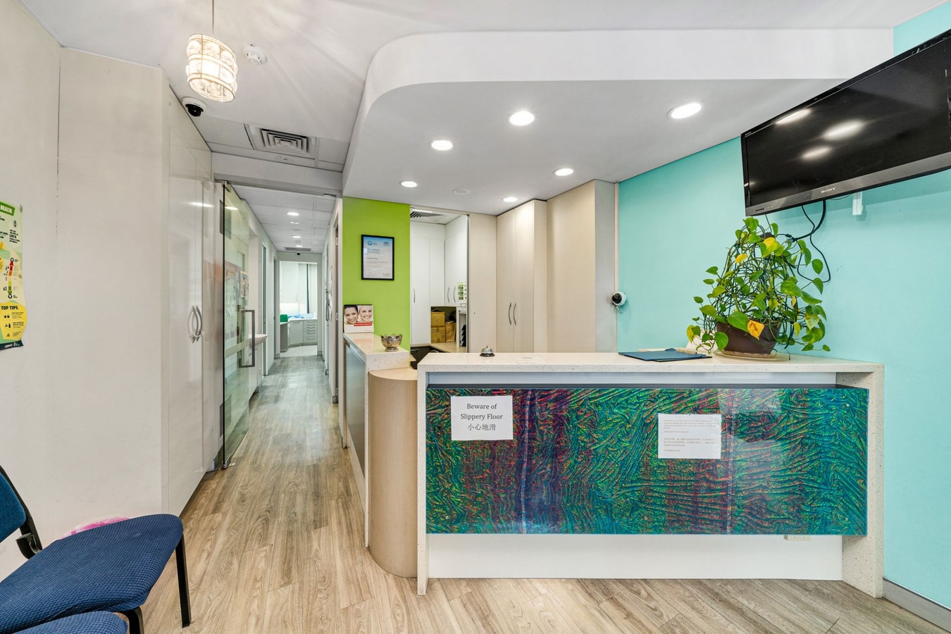 578 Railway Pde, Hurstville, NSW 2220 - Unit Shop 4 -  - Interior Photo - Image 1 of 10