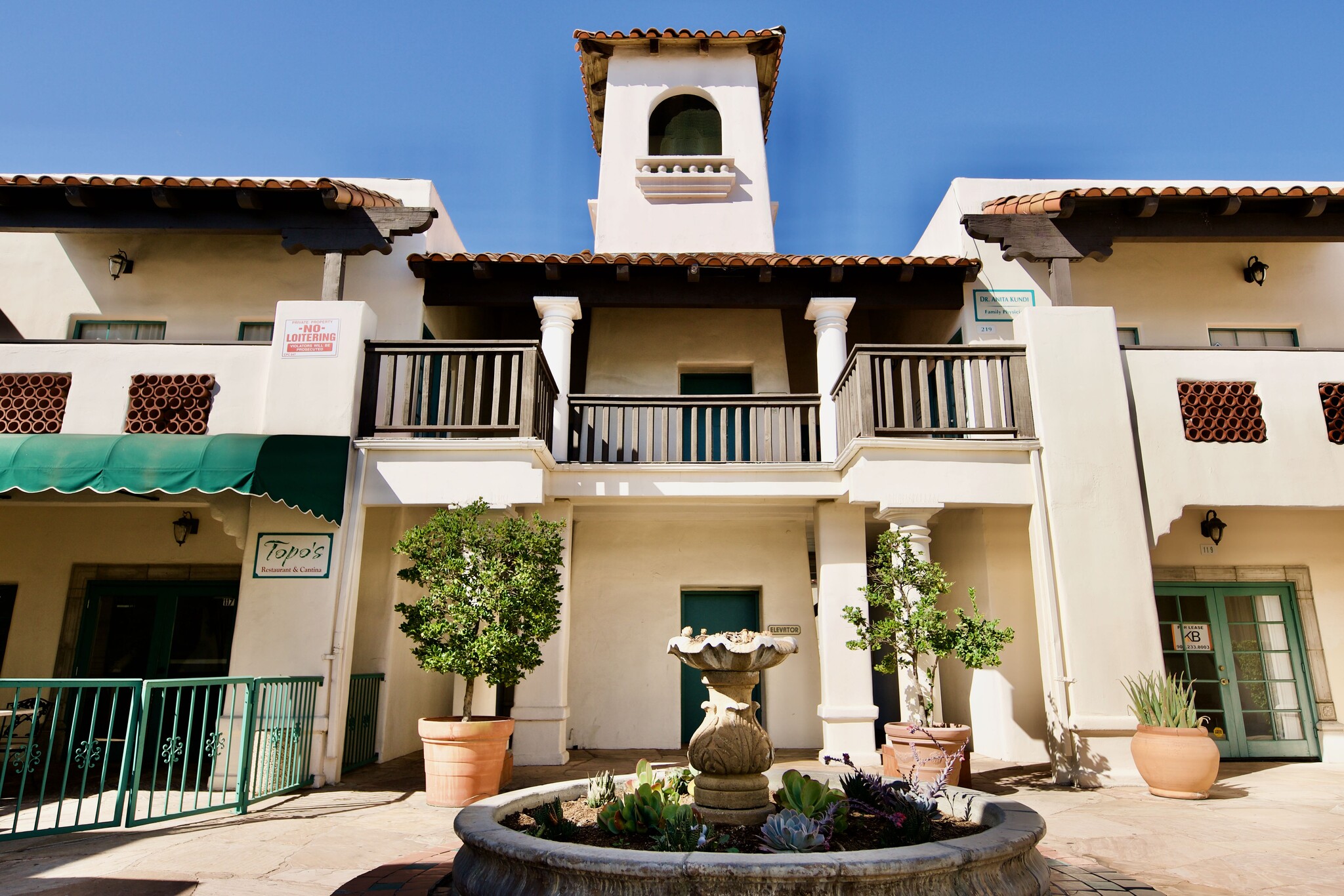 12598 Central Ave, Chino, CA for sale Primary Photo- Image 1 of 1